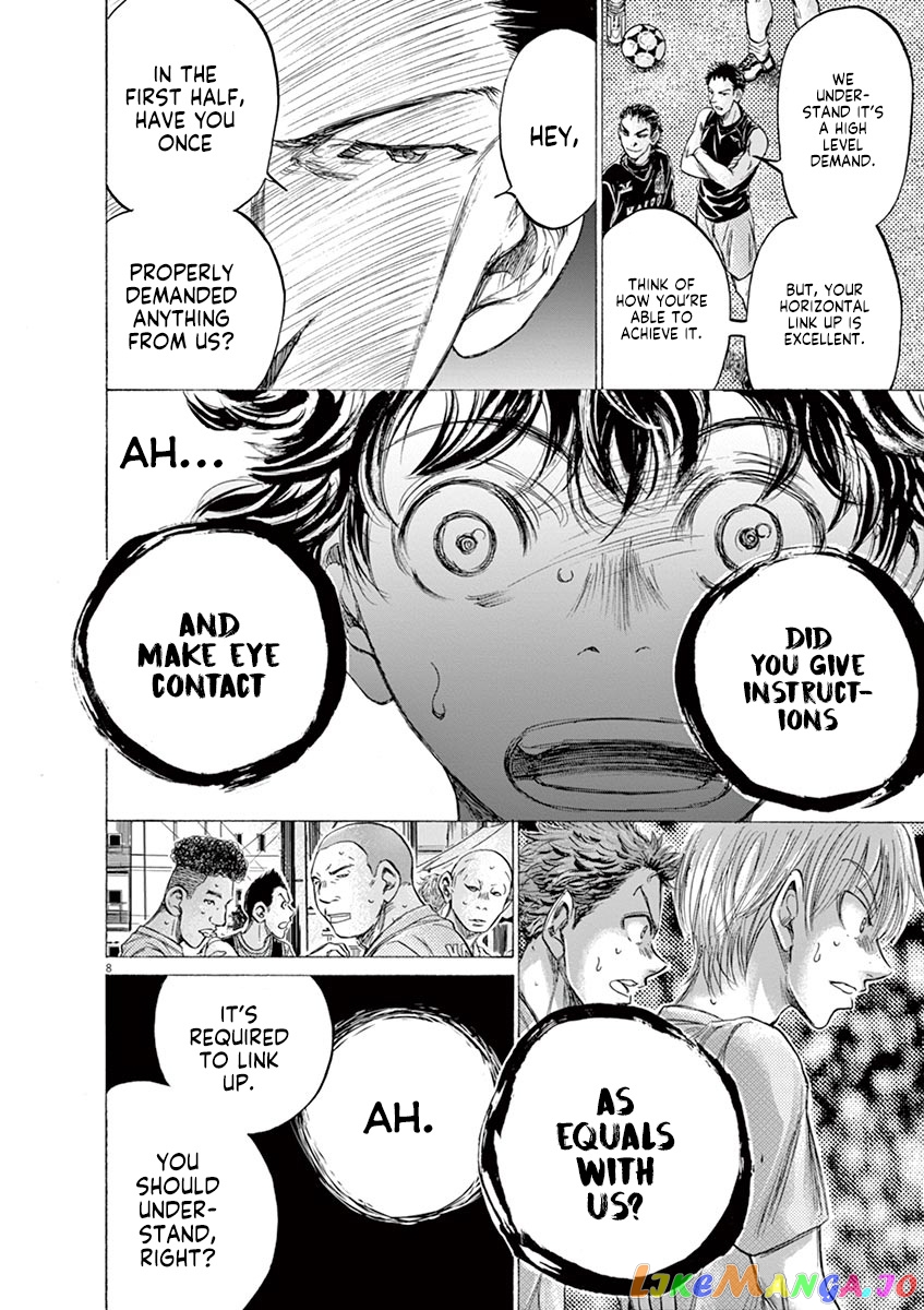 Ao Ashi, Chapter 160 image 09